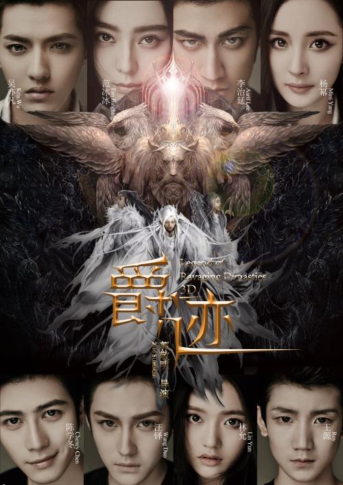 消毒产品生产企业卫生许可证哪里能办